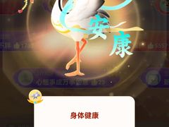 -小龙大肉面馆