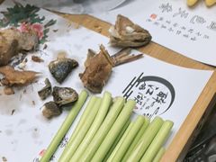 -醉御香渔家园(临沂路与大连路店)