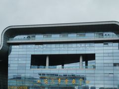 -上海汽车会展中心