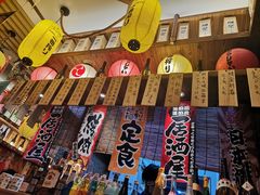 -坂吉屋·居酒屋深夜食堂(龙湖店)