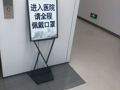 -上海市徐汇区口腔医院