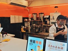 -CoCo都可(常德路店)