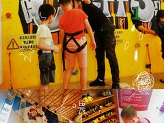 -攀猩儿童攀岩馆(宝乐汇店)