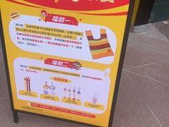 -西北农林科技大学(北校区)