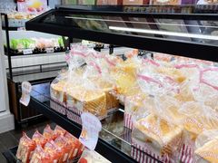 -采蝶轩(翠华店)