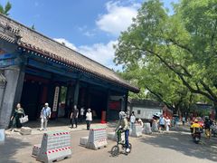 -北京国子监胡同