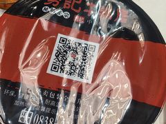 -勇记干锅居(德阳店)