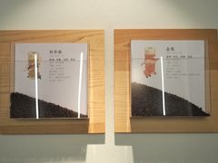 -喜茶(中山白水井店)