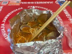 -见味花甲(福田coco park店)