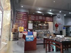 -华兴街煎蛋面(总店)