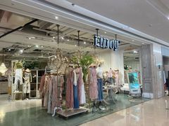 -吾悦广场(南京鼓楼店)