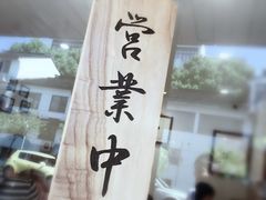 -陈八两面家(华孚写字楼店)