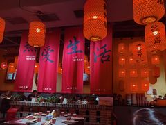 -山四砂锅(太原钟楼街店)