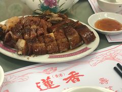 -香港蓮香樓(中環店)