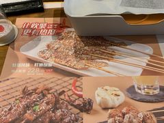 菜单-木屋烧烤(惠阳华润小径湾店)