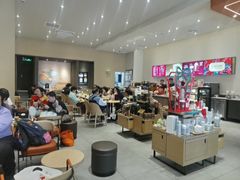 -星巴克臻选(广州东山锦轩店)