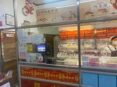 -桂香村(护国寺店)