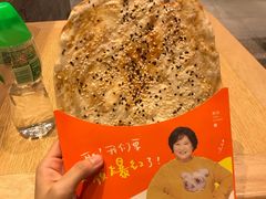 -食代馆(深业上城店)