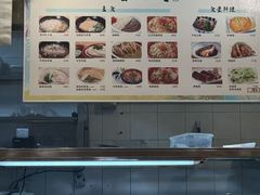 -虹梅食堂·爱蝦乃家