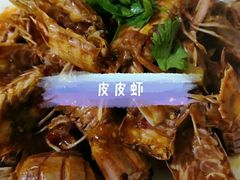 -京秀缘蒸汽海鲜农家菜大馅蒸饺