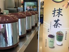 -1点点(中山门大街店)