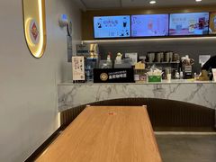 -CoCo都可(爱之城店)