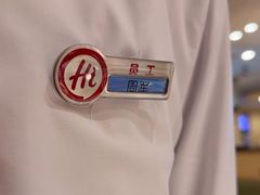 -海底捞火锅(江北万达商业广场店)