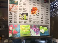 -每日新鲜水果吧(南京东路店)