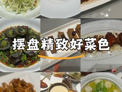 -红城阁·上海味道(四平路店)