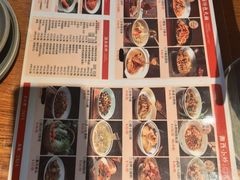 -印象鲵宴·张家界地标美食名片(溪布街店)