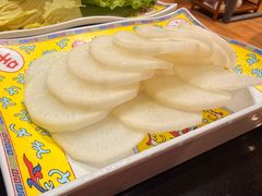 -芦月轩羊蝎子(劲松店)