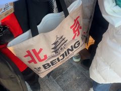 -味多美·北京面包工坊(天坛店)
