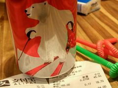 -拿渡麻辣香锅(百联滨江店)