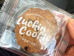 -瑞幸咖啡(第一城店)