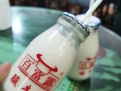 -百富露(跃龙北路店)