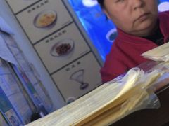 -奶酪魏(牛街总店)