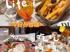 -IL TEATRO 精品意大利餐厅