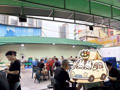 -老二正宗汕头牛肉丸店