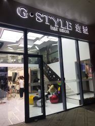 -沐泽SALON