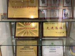 -华兴日语学校(总校)