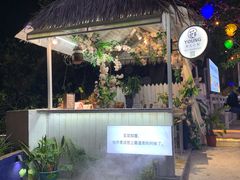 门面-海市蜃楼花园主题餐厅(石顶店)