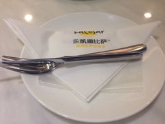 乐凯撒比萨(正佳广场店)-乐凯撒披萨(正佳广场店)