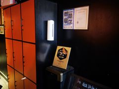 -203密室逃脱体验馆·聚会·亲子·团建(中关村店)