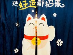 -食客烧烤(罗道庄店)