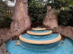 -冰泉豆浆馆(白云山总店)