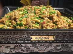-臻享無招牌·食蛙专门店(太古里店)