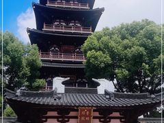 -寒山寺