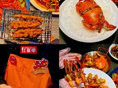 -红盔甲·小龙虾(定西路店)
