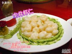 tl00_PlaceHolderPage-三六三杭州菜(水上总店)