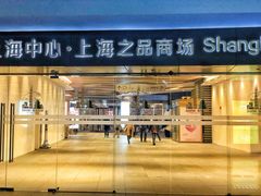 -上海中心大厦